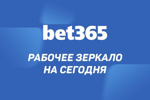 Как найти зеркало крамп krmp.cc