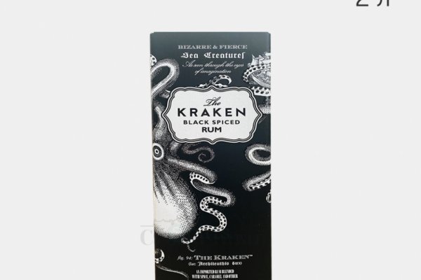 Kraken не работает почему
