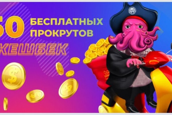 Kraken darknet market зеркало