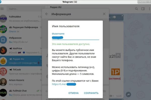 Ссылка на kraken для торта krmp.cc