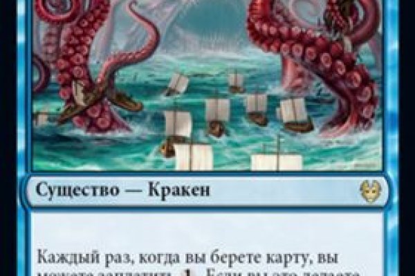 Как позвать модератора на гидре