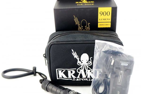 Http kraken2web