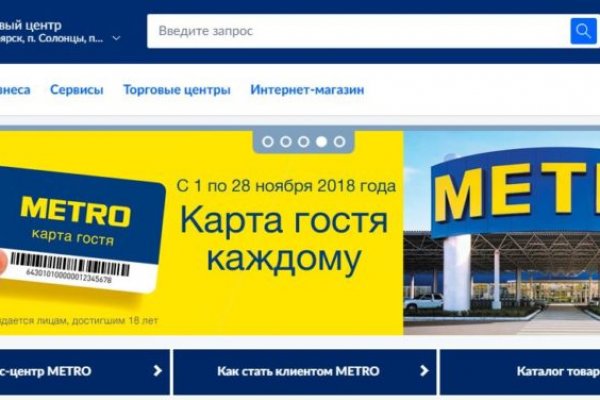 Кракен сайт официальный вк