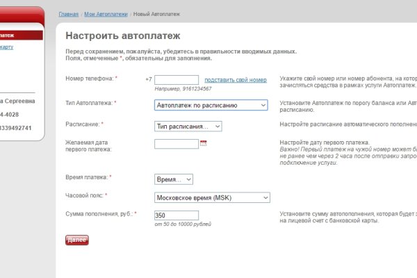 Сайты на подобии крамп