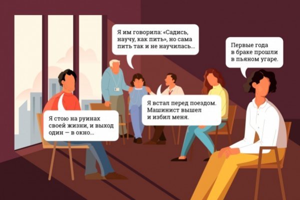 Почему не могу зайти на кракен