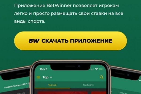 Как настроить тор для крамп