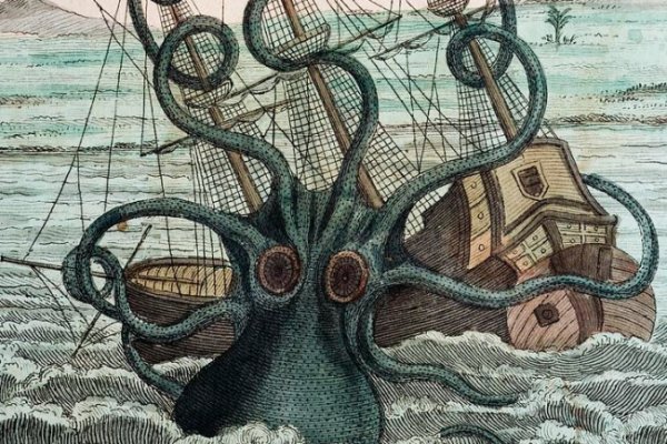 Kraken19at