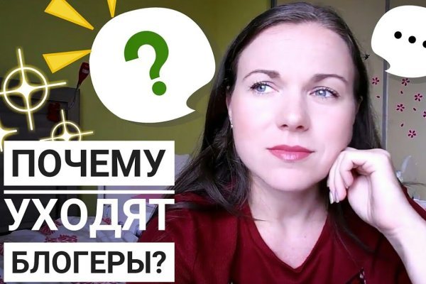 Kraken официальный сайт ссылка через tor