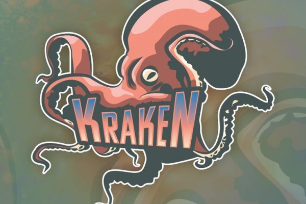 Кракен официальный сайт krakens13 at