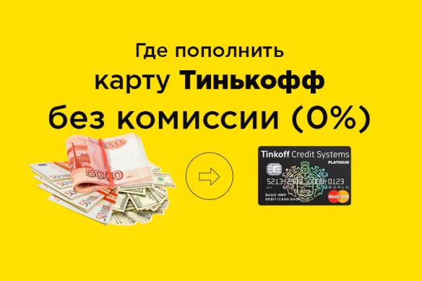 Kraken ссылка зеркало krakentor site