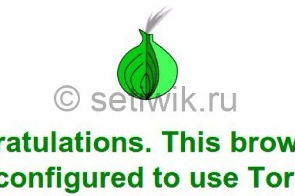 Сайт закладки кракен официальный