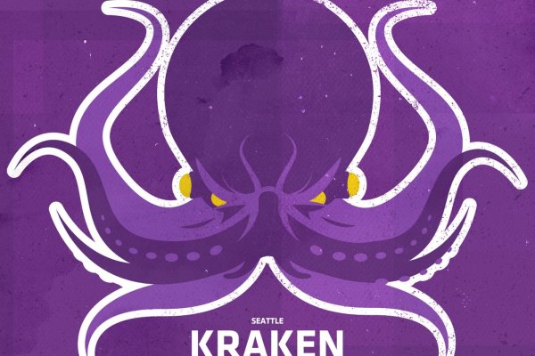 Kraken telegram канал официальный сайт