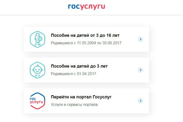 Кракен маркет darknet