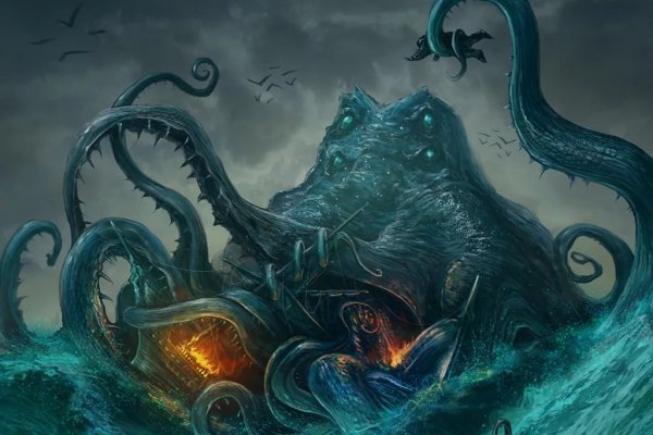 Kraken сайт вход