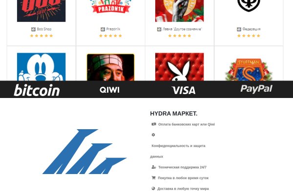 Ссылка на kraken в браузере kra.mp