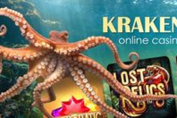 Кракен сайт krakens13 at