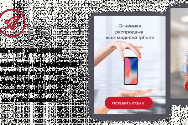 Сайт кракен не работает сегодня in.krmp.cc