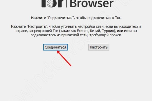 Кракен забаненный сайт krmp.cc
